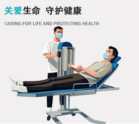 助浴移位推车