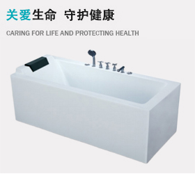 中医皮肤浸泡浴槽